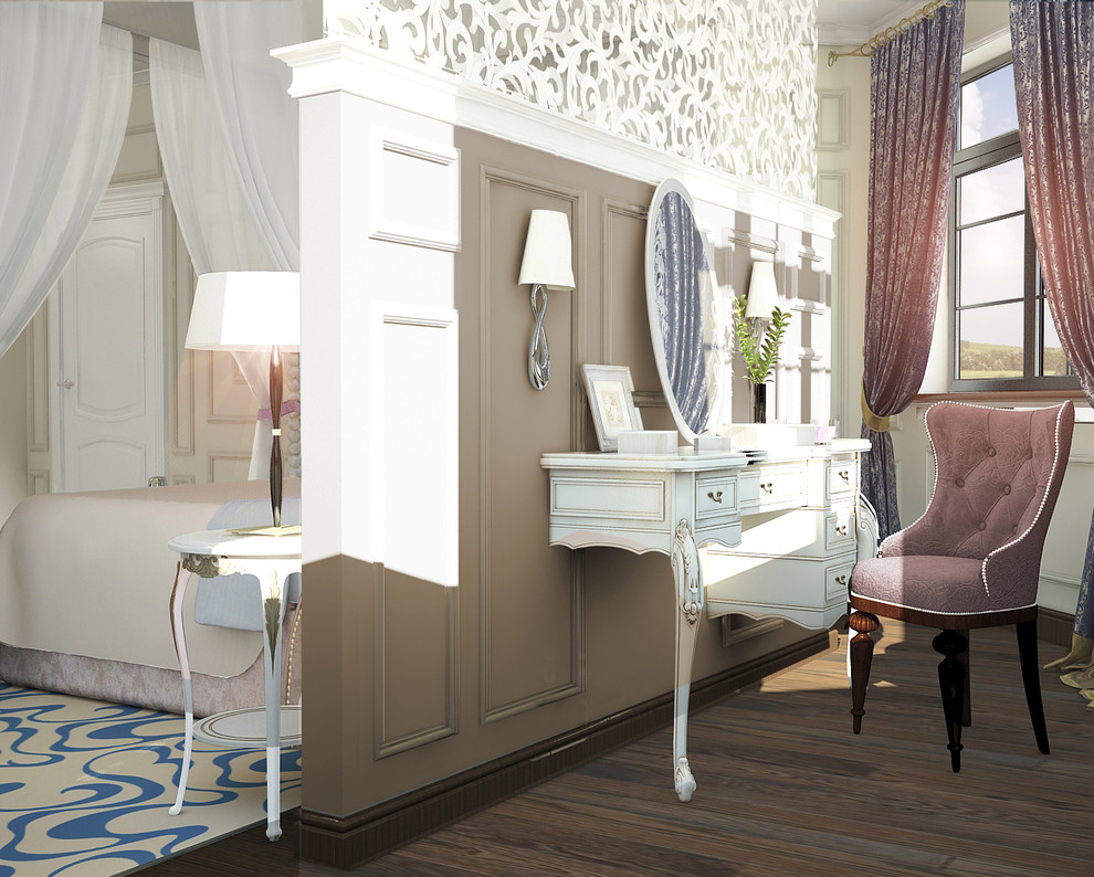 Дом, в котором живёт счастье