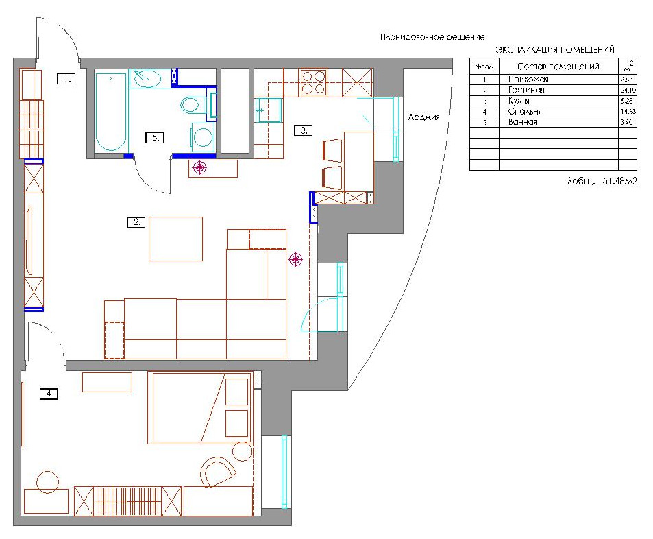 г.Москва, метро Электрозаводская (51м.кв.)