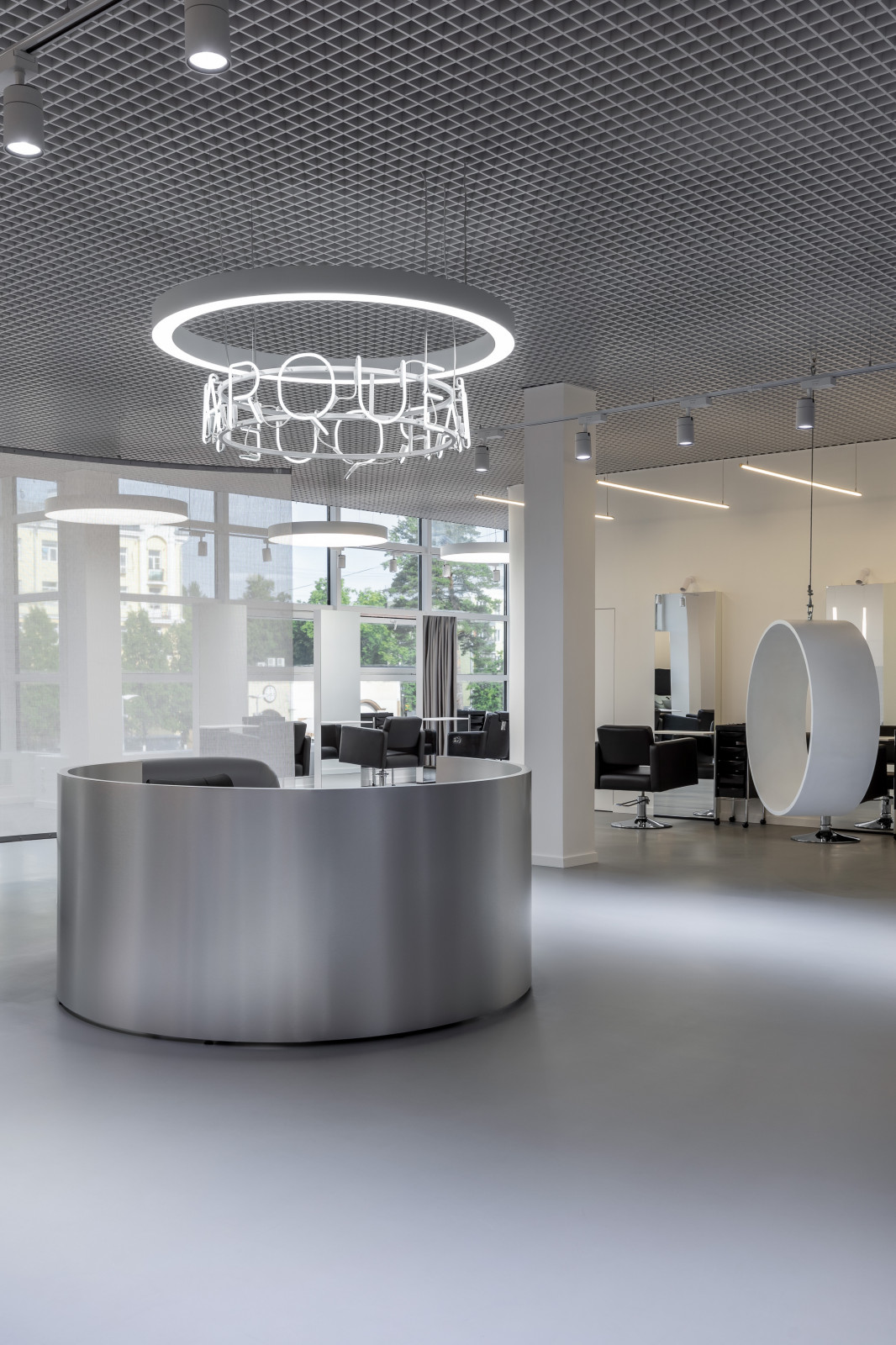 Cофья Мирная