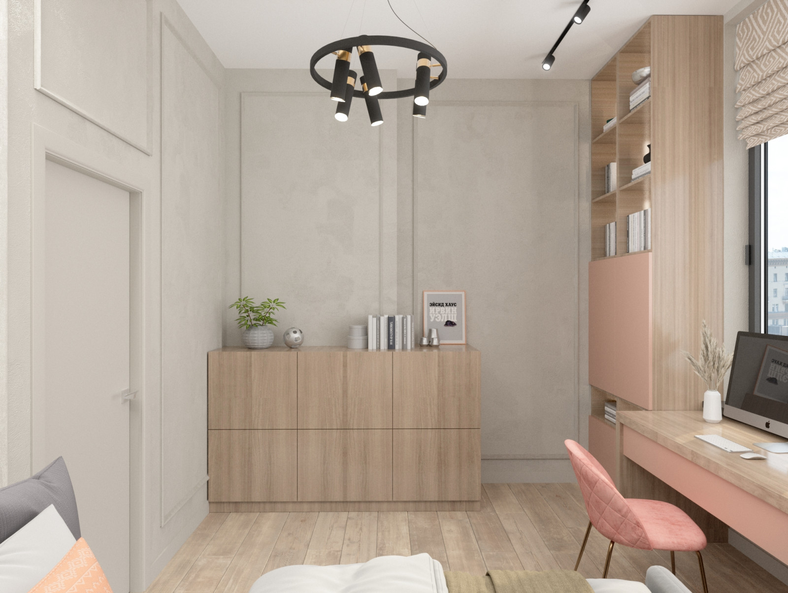 Новочеремушкинская