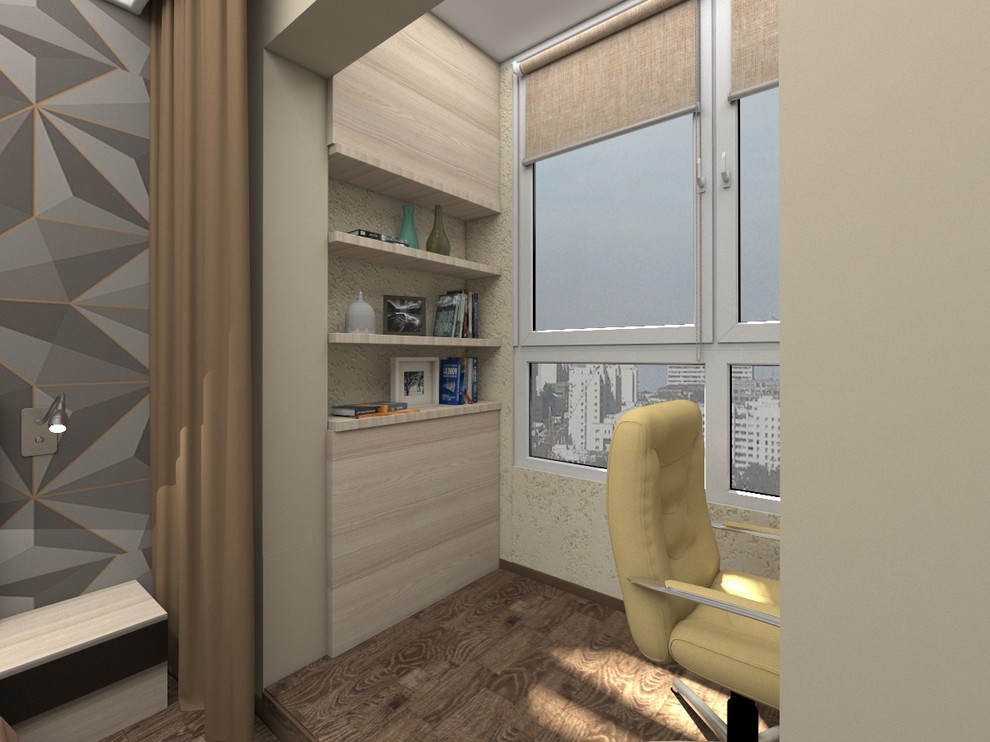 квартира для отца и сына