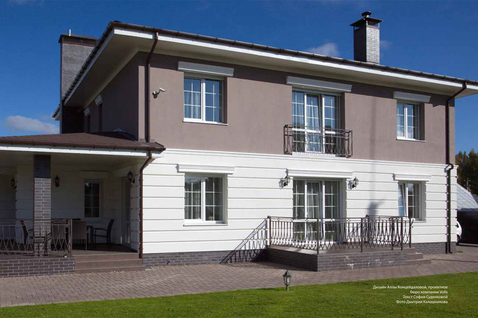 Современная классика