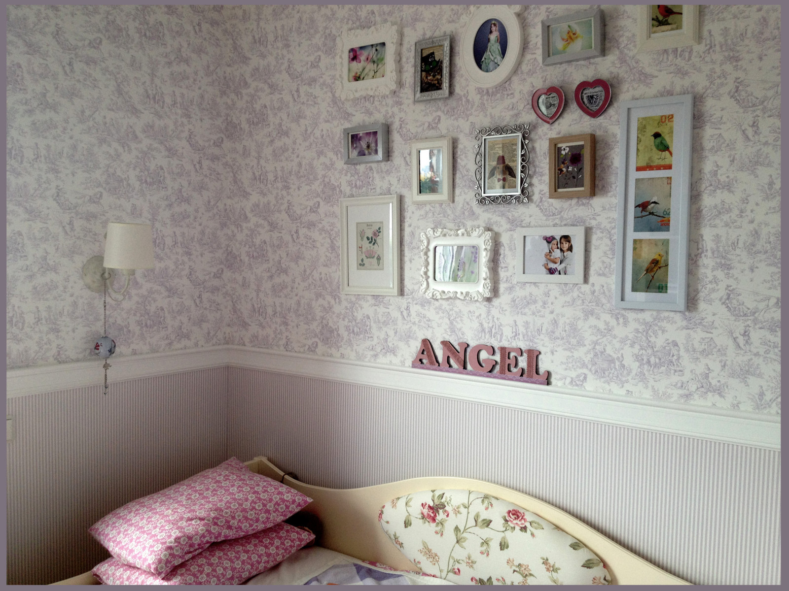 Маша Гудукина