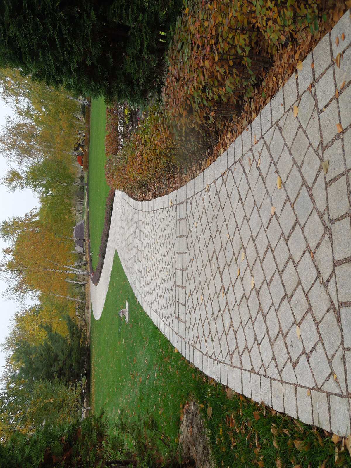 Егорьевское шоссе