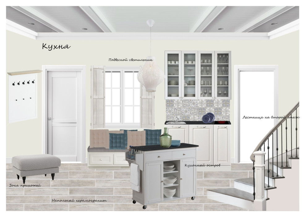 Интерьер дачи в Подмосковье