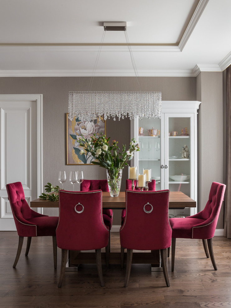 Обложка проекта: Квартира с сочными акцентами в Неоклассике