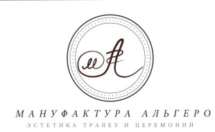 Светлана Крафт