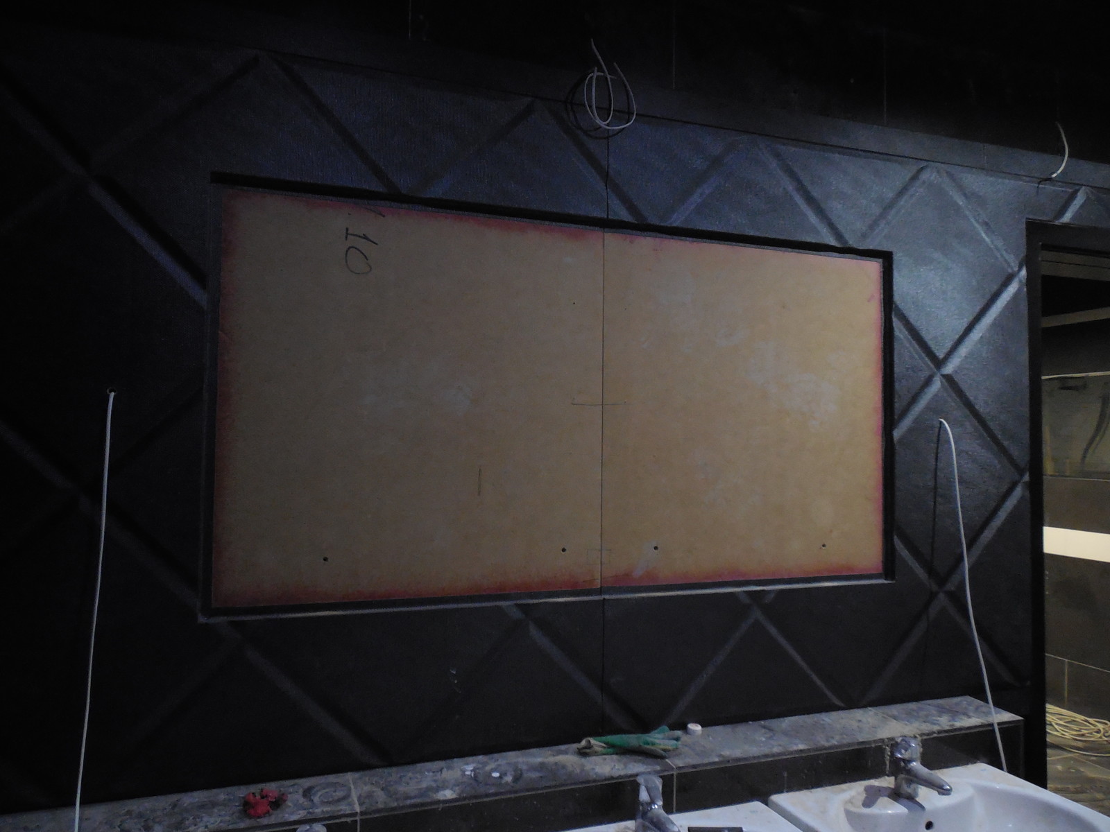 Караоке-клуб Ikra на Кальварийской