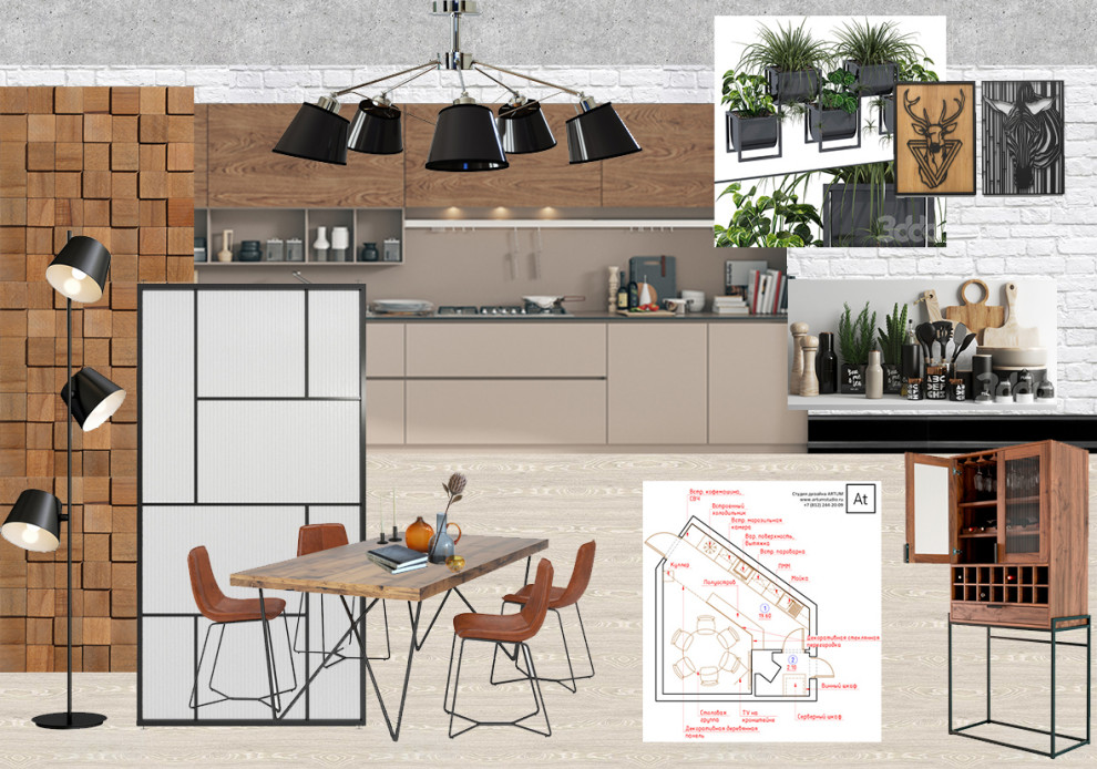 Обложка проекта: Стилевое решение для бизнес-кухни