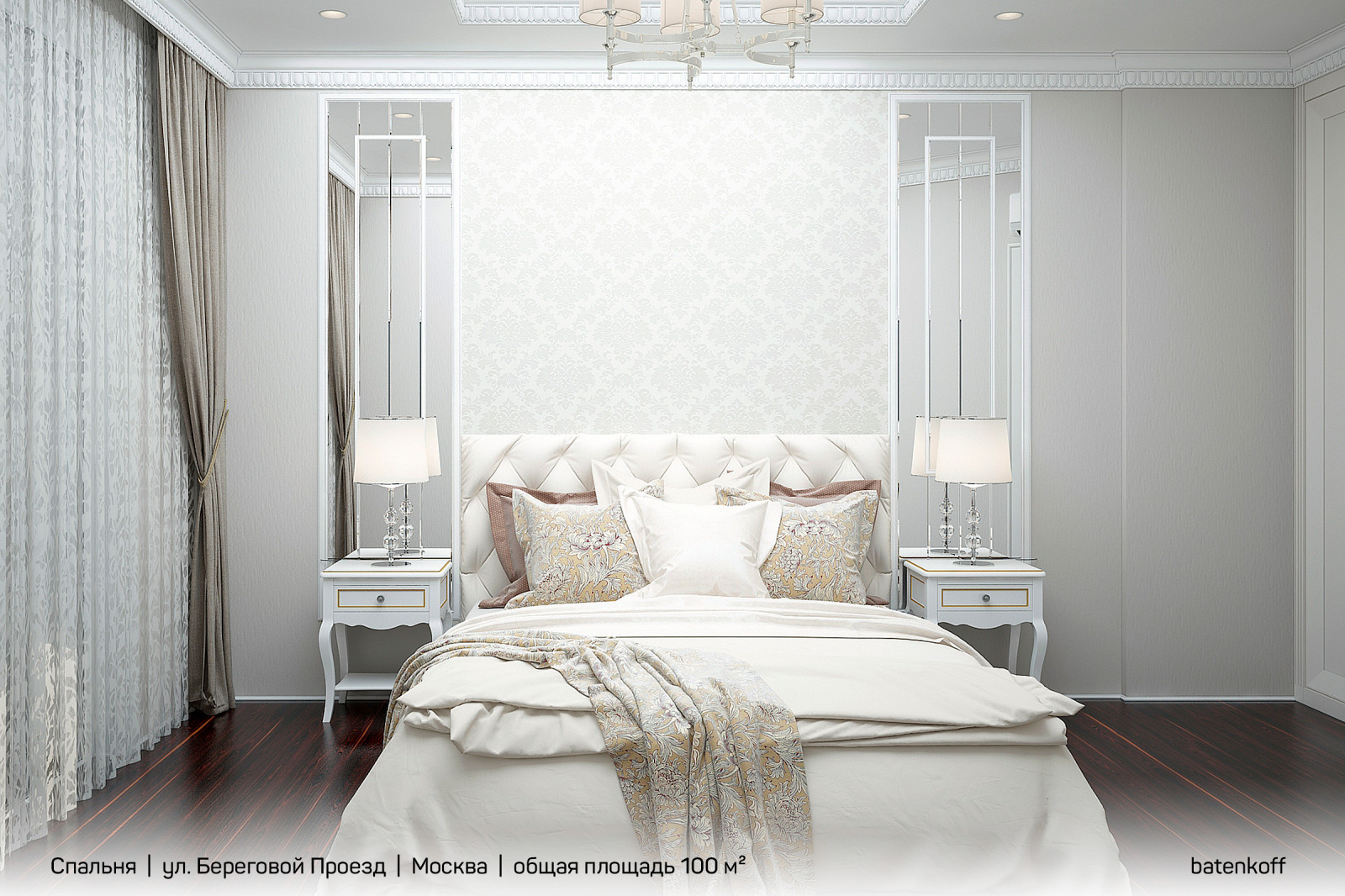 Квартира на ул.Береговой Проезд, Москва, 100 м²