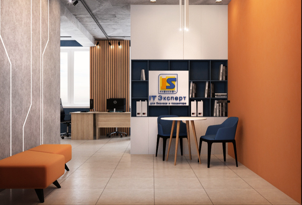 Офис "Инфософт"