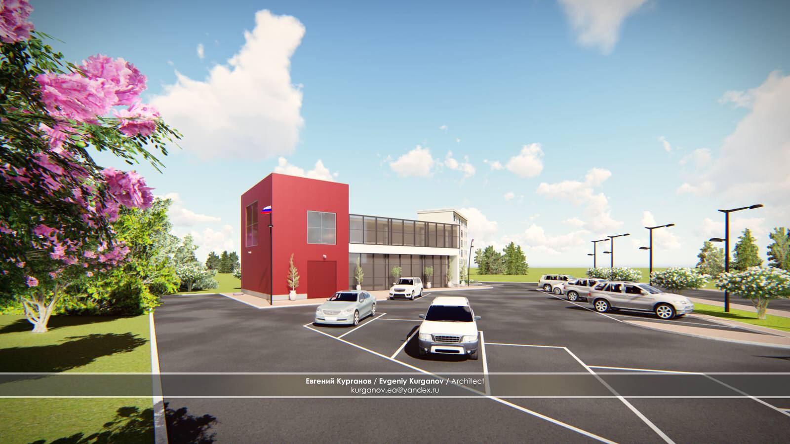 Станция технического обслуживания