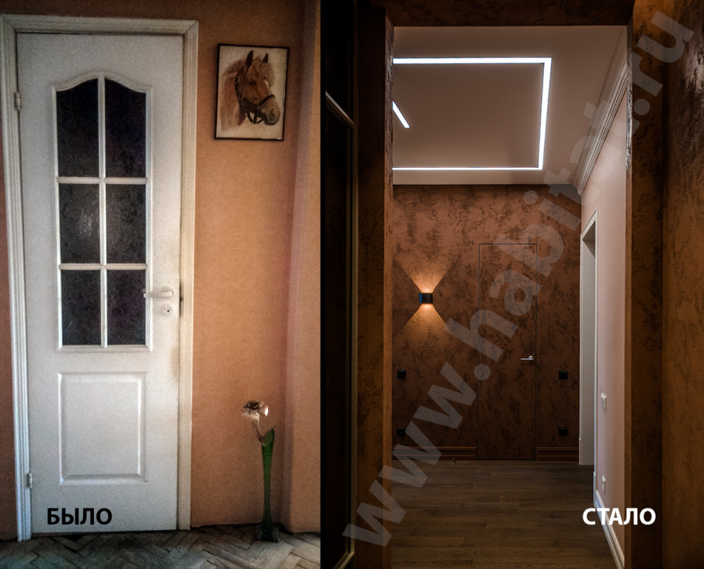 Московский