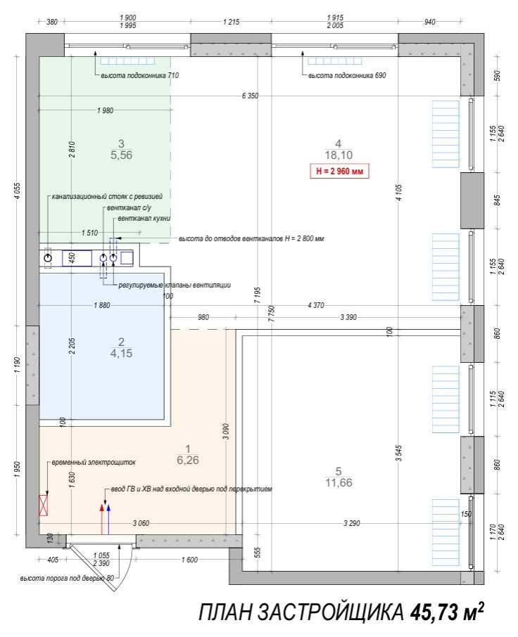 ЖК LEVEL Нагатинский, 1-к квартира 45 кв.м
