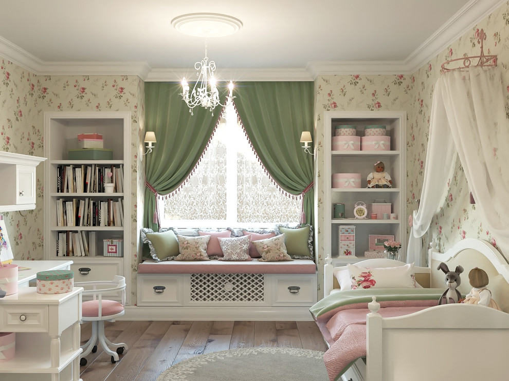 Уютный дом.