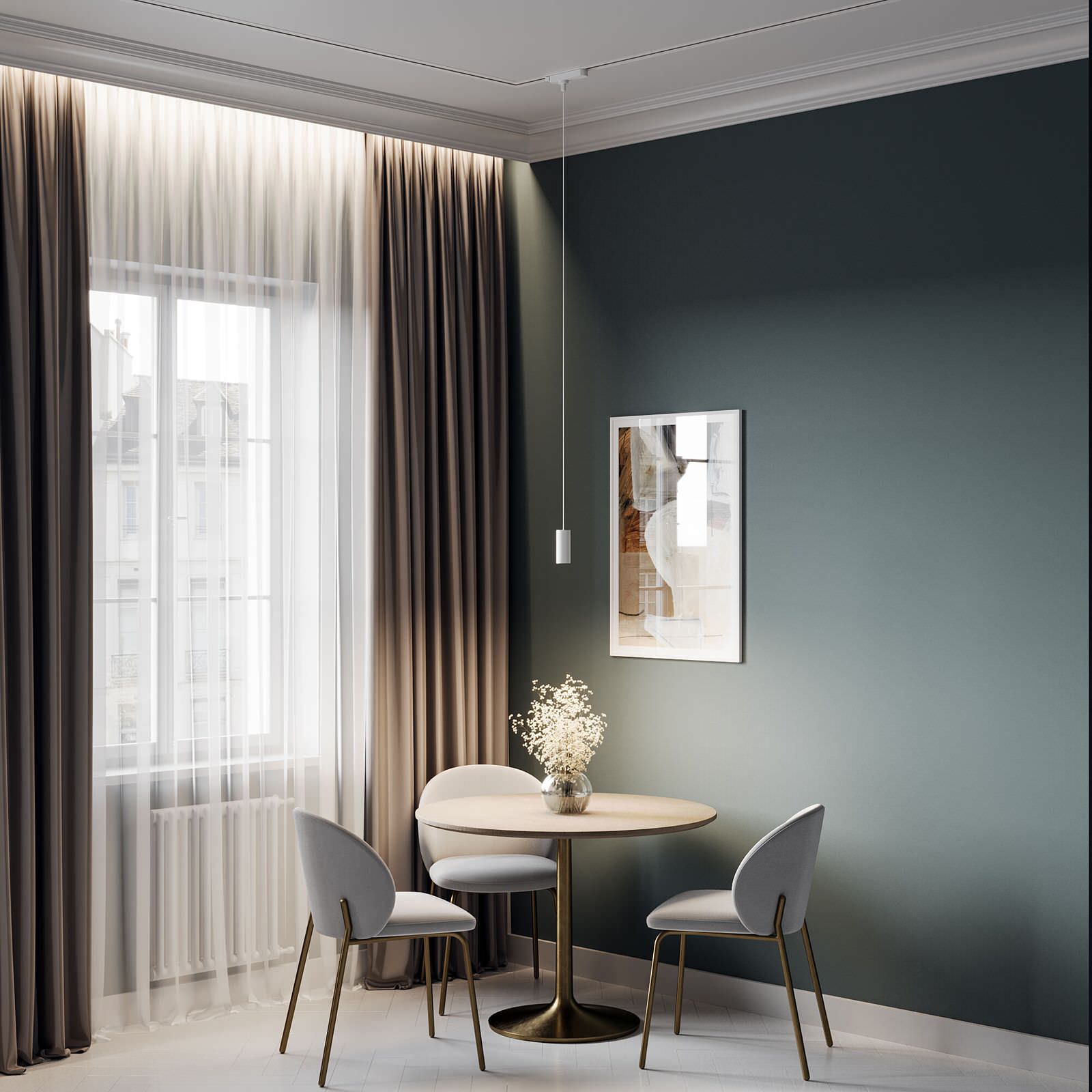 Basic System Amend Трековый светильник 12W 4000K Amend белый