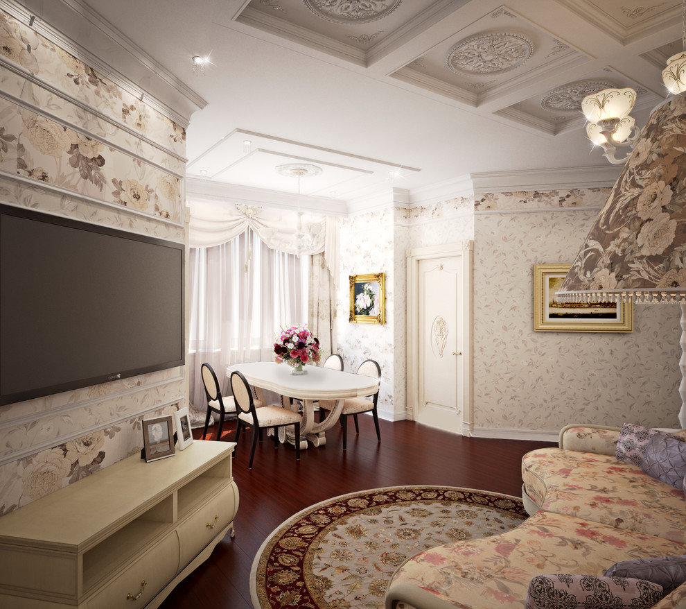 Для милой девушки