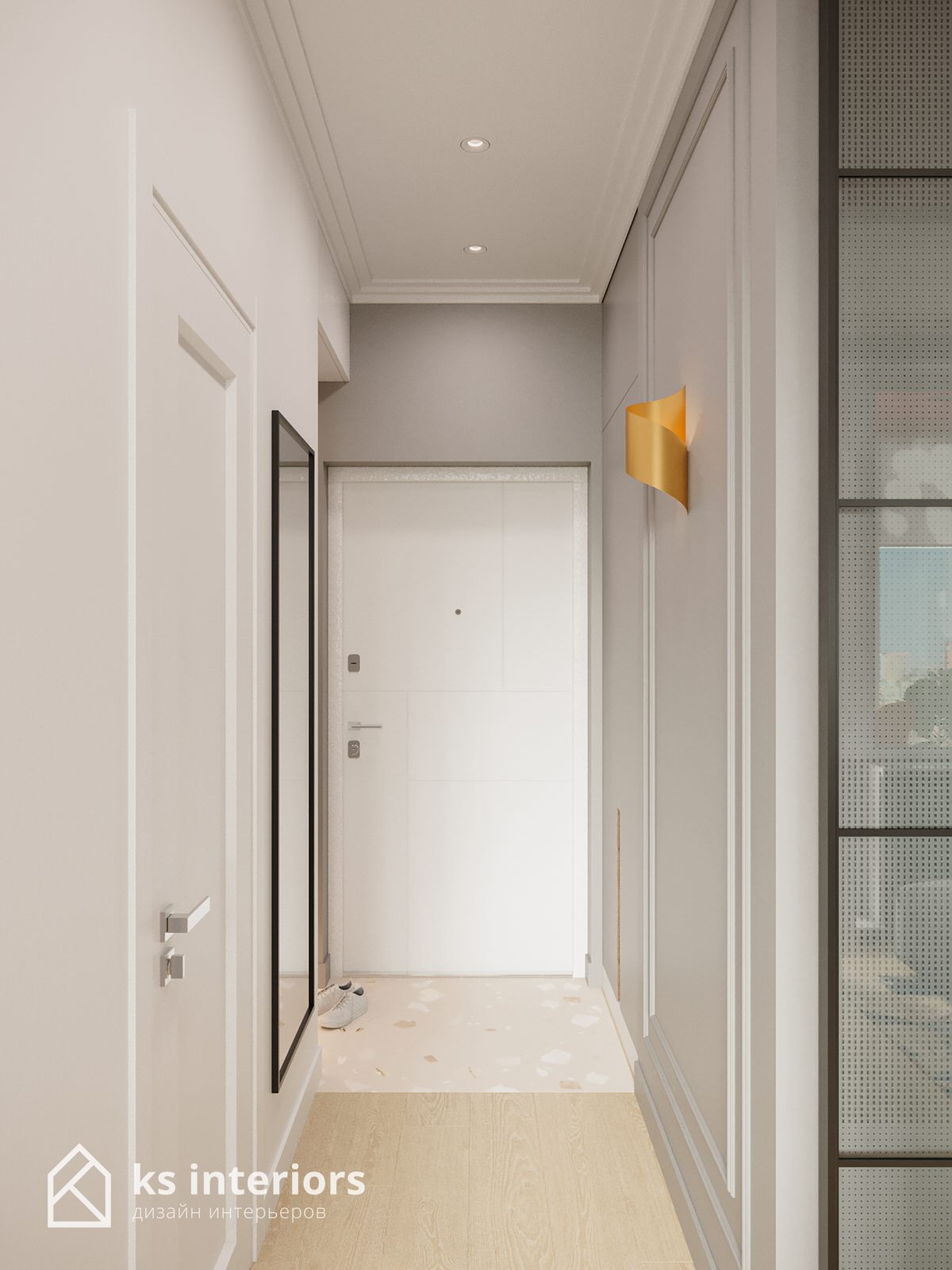 ЖК Фонвизинский