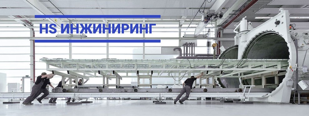 Обложка проекта: Наши Решения Со Стеклом