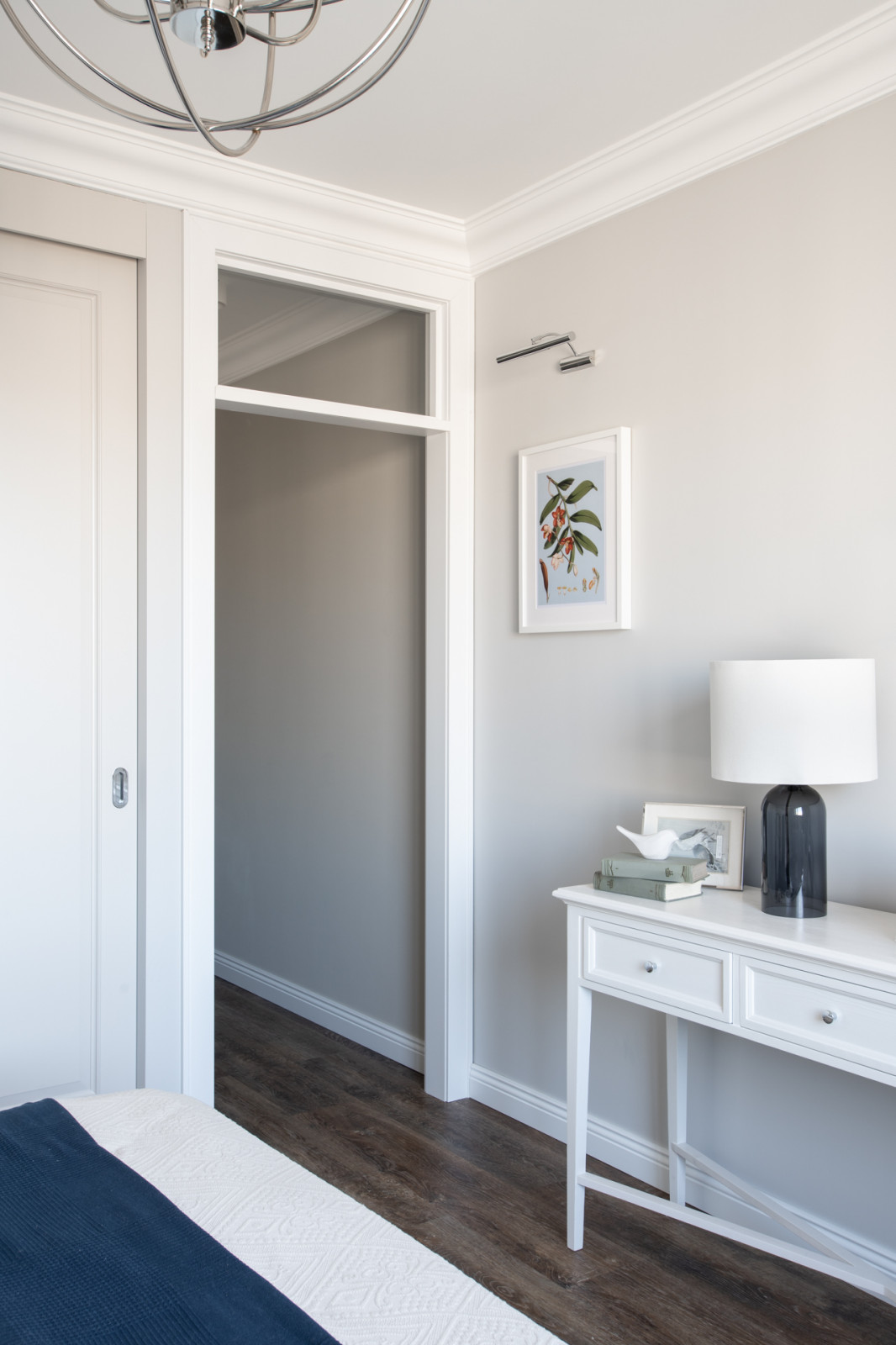 Павшинская пойма