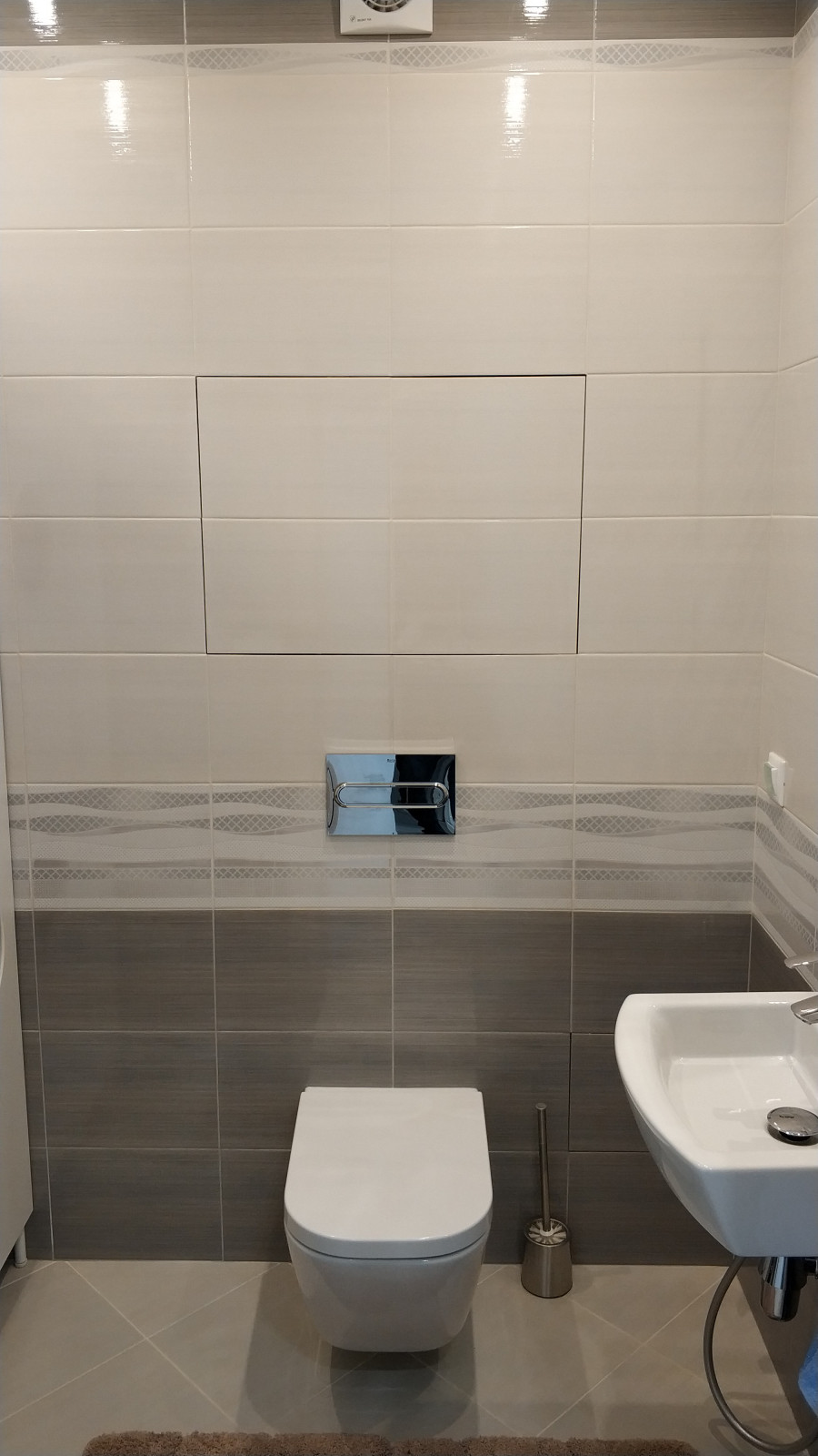 Проспект Мира