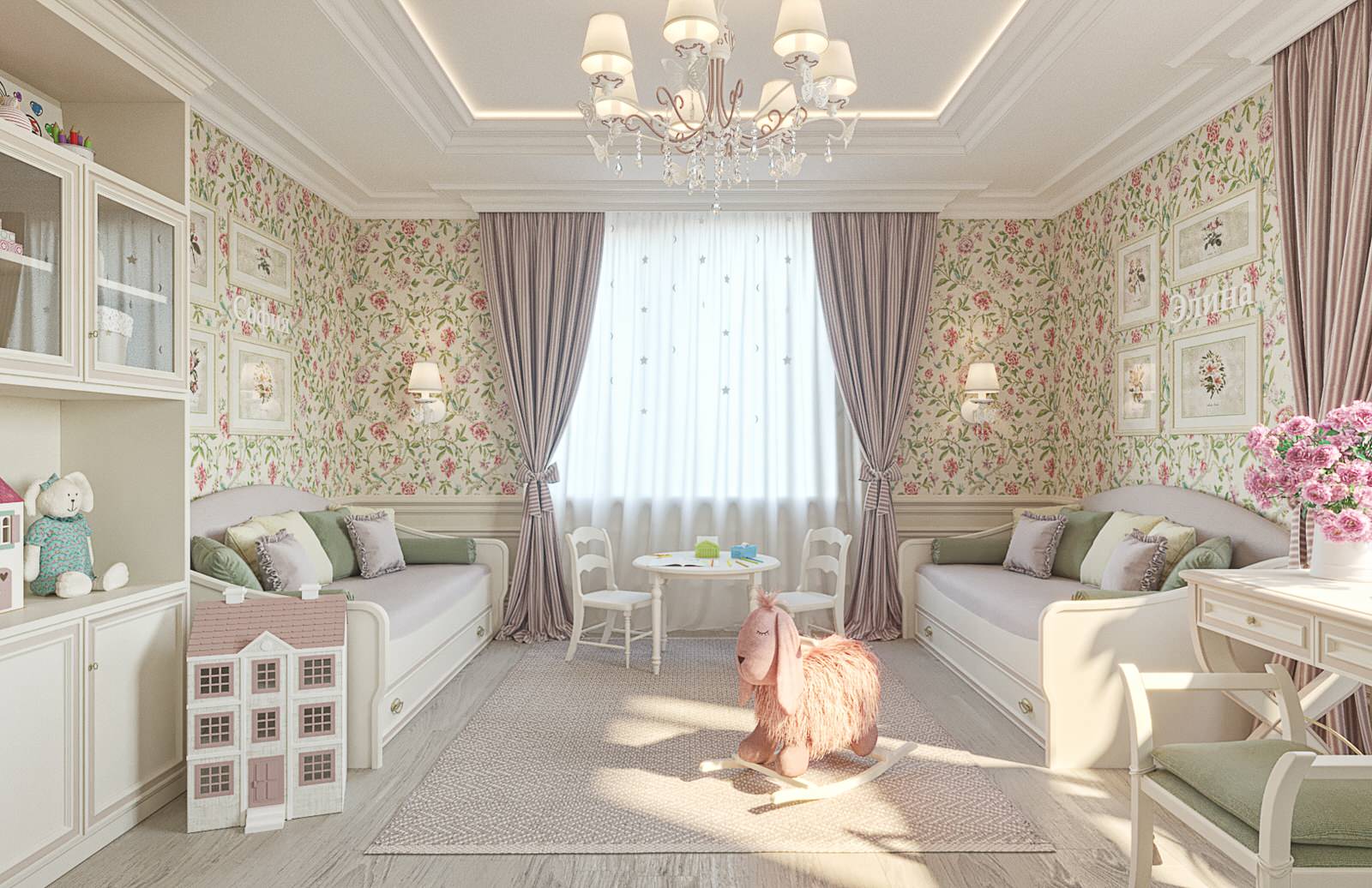 ЖК Морская Рапсодия