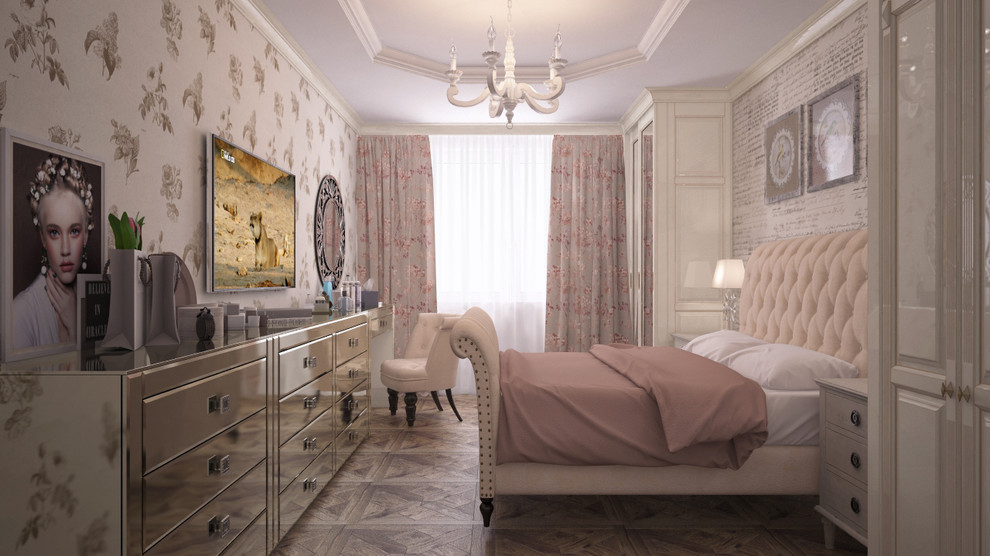 Квартира Сыктывкар