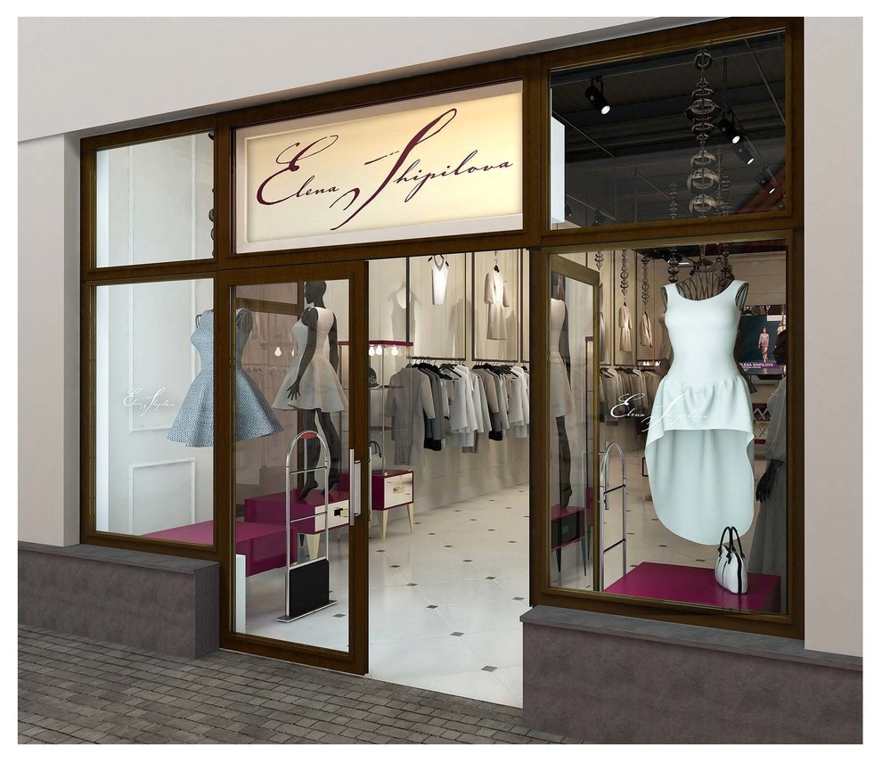 Обложка проекта: Бутик для Модного дома Елены Шипиловой