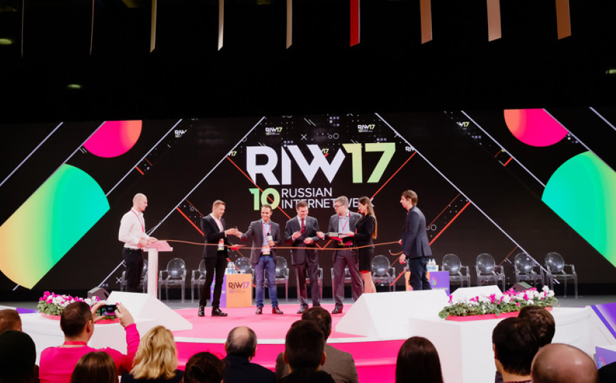 Выставка RIW