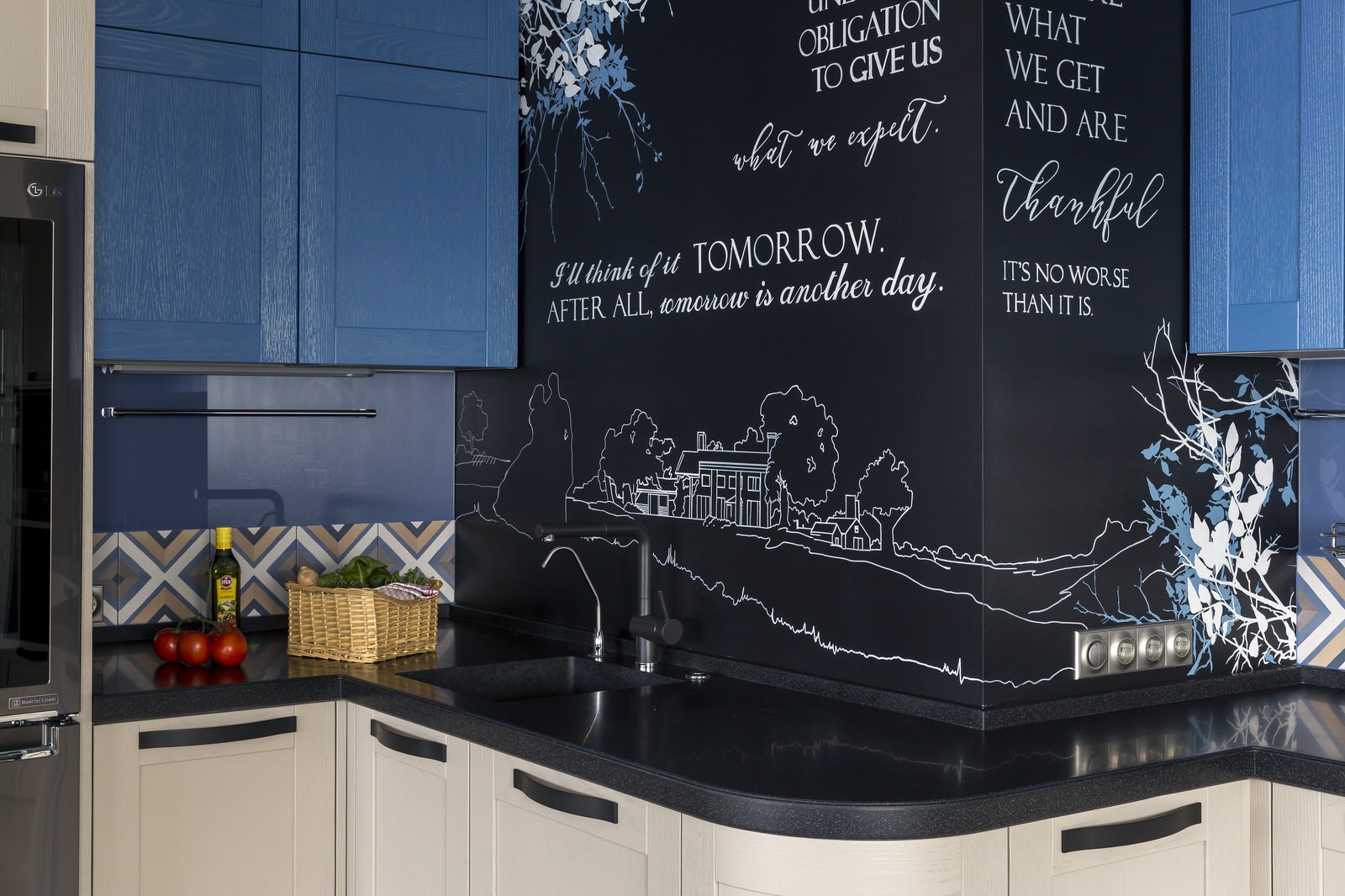 Квартира "Синий агат и яркая охра"