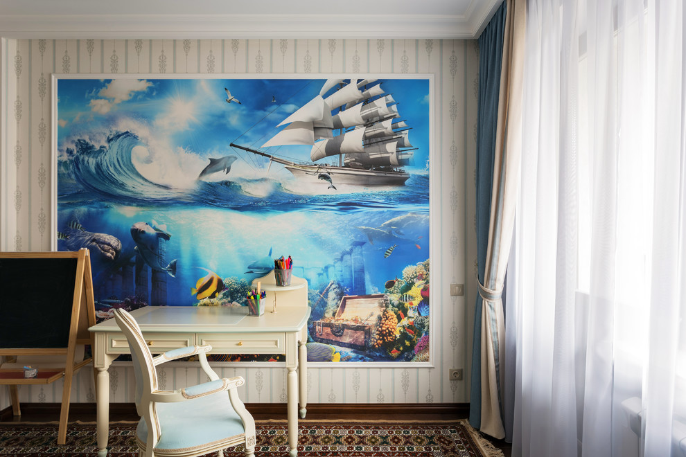 3-х комнатная квартира на Никулинской, Москва