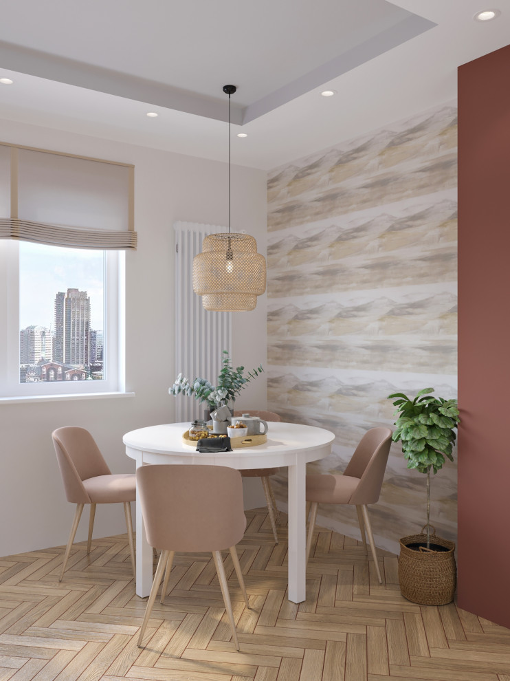 Обеденная зона