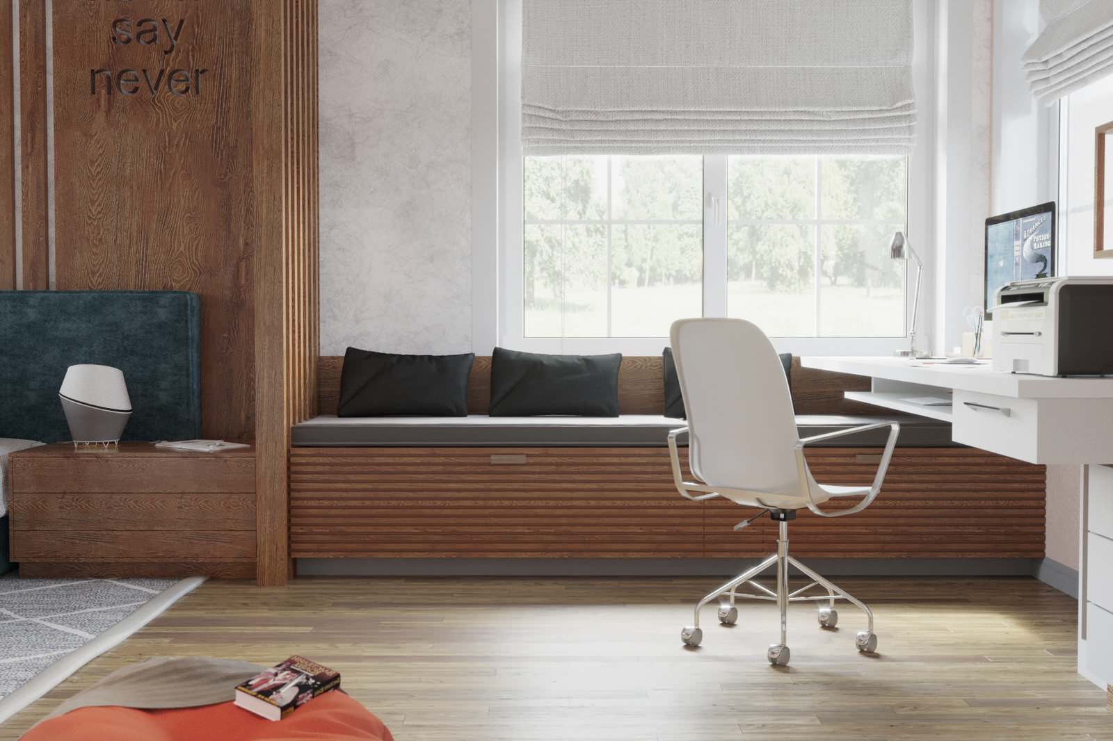 Цветущий сад