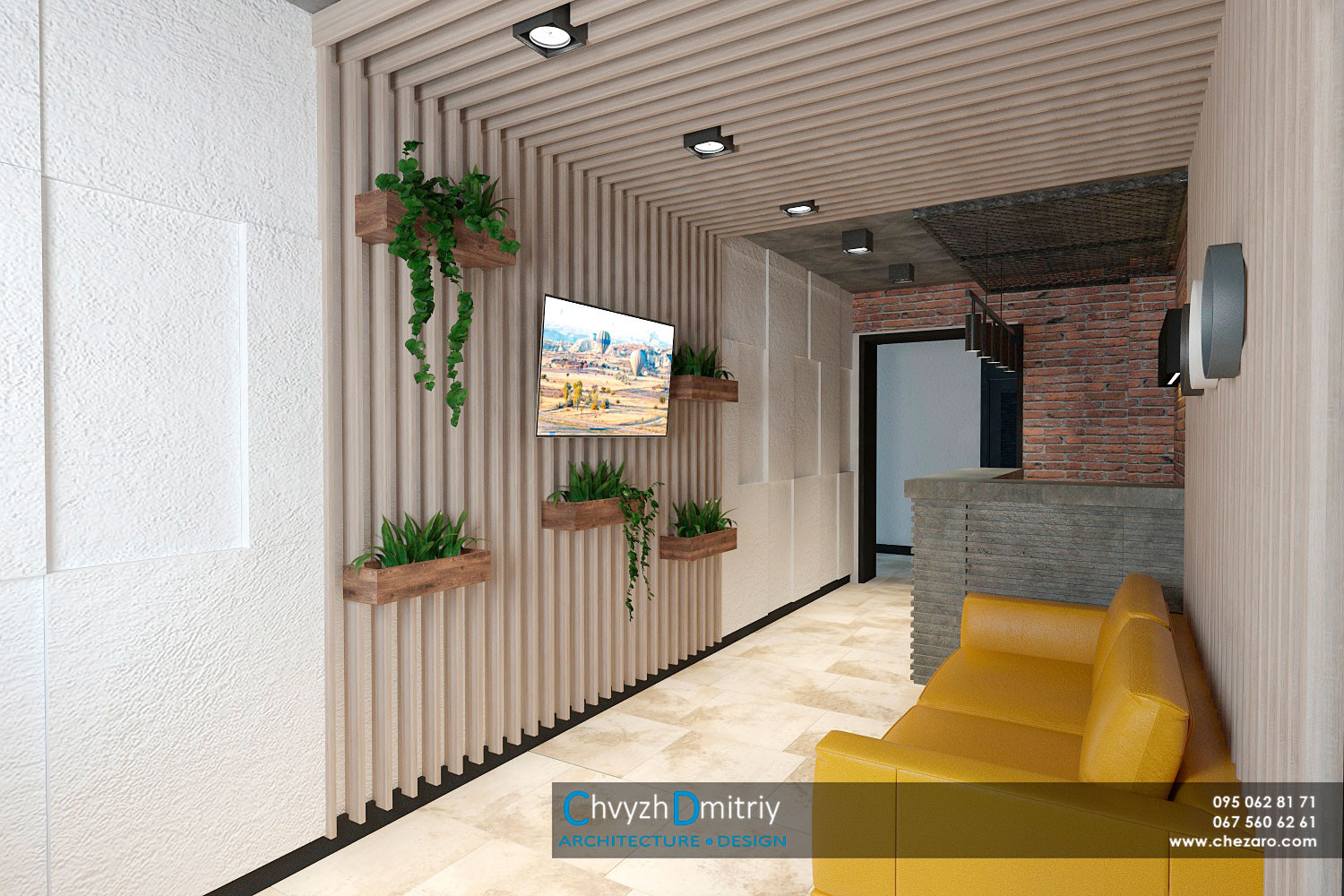 Братья гриль