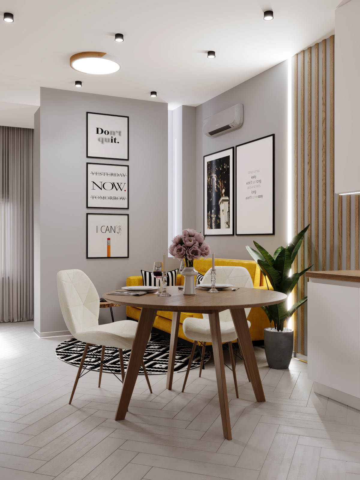 Бисерово парк