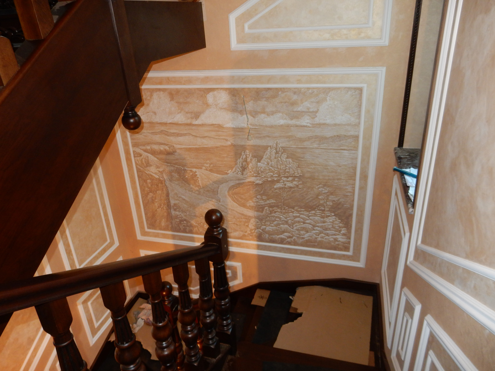 Разные работы