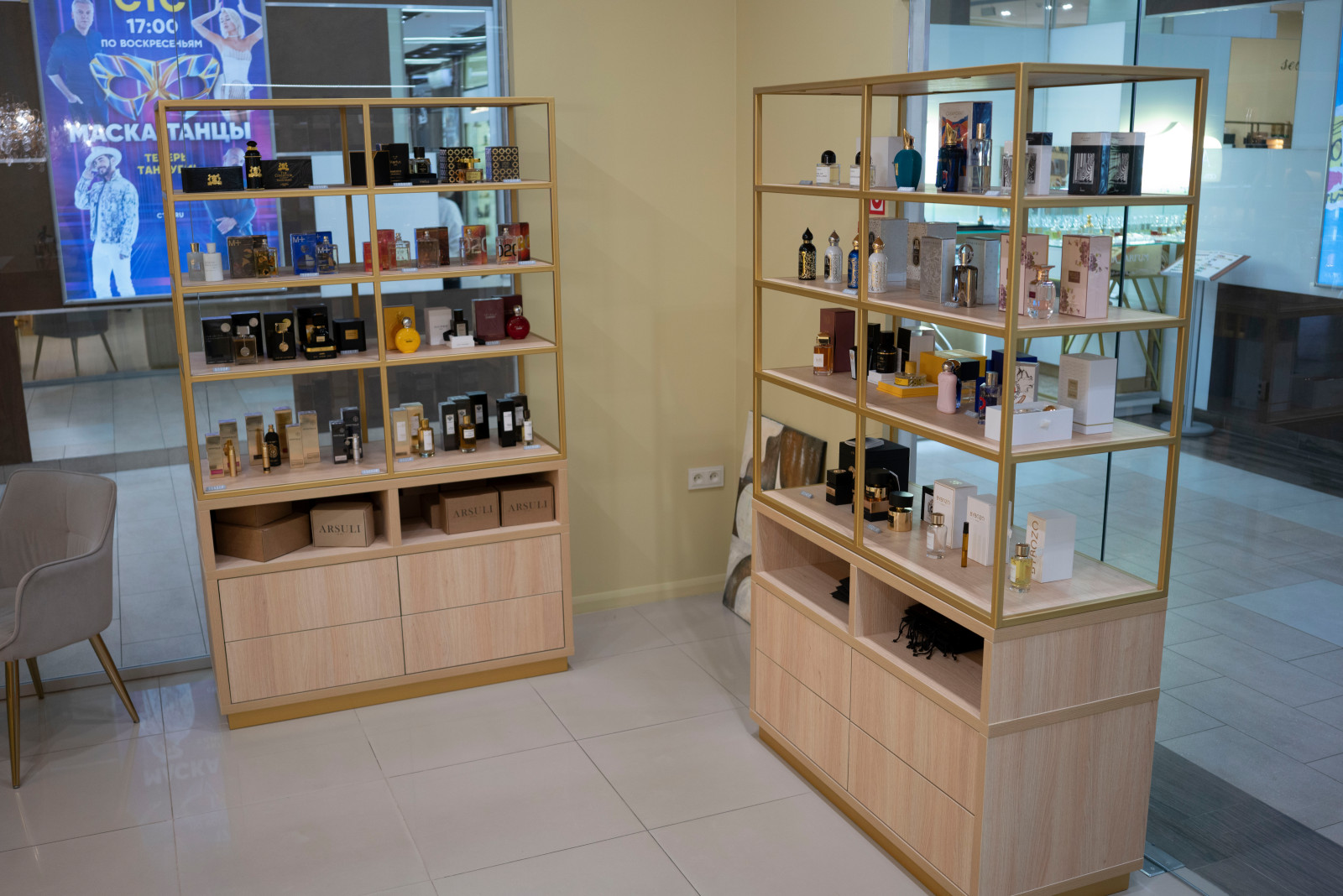 Бутик селективной парфюмерии