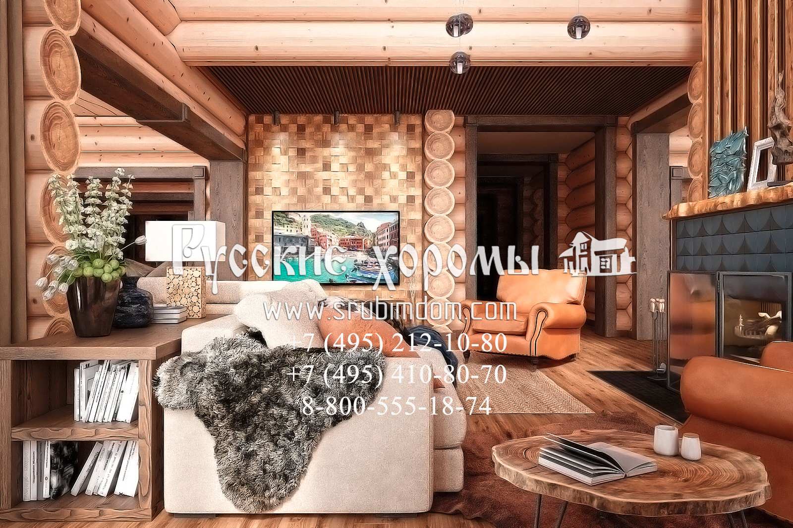 Дизайн гостиной