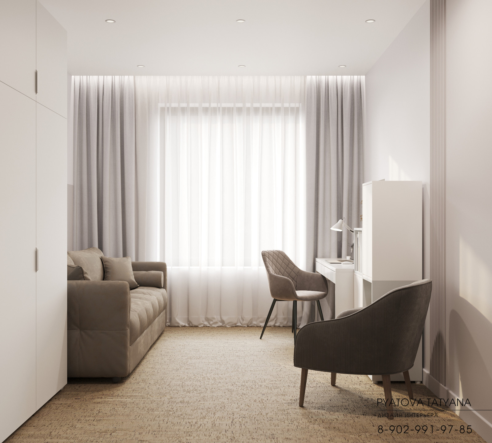 Квартира для Юрия и Татьяны