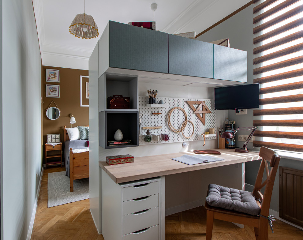 Второе дыхание