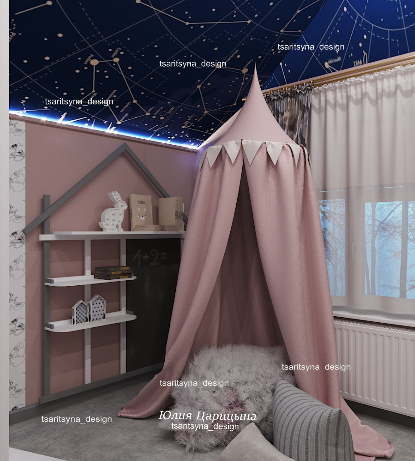 Дом на Грушевской