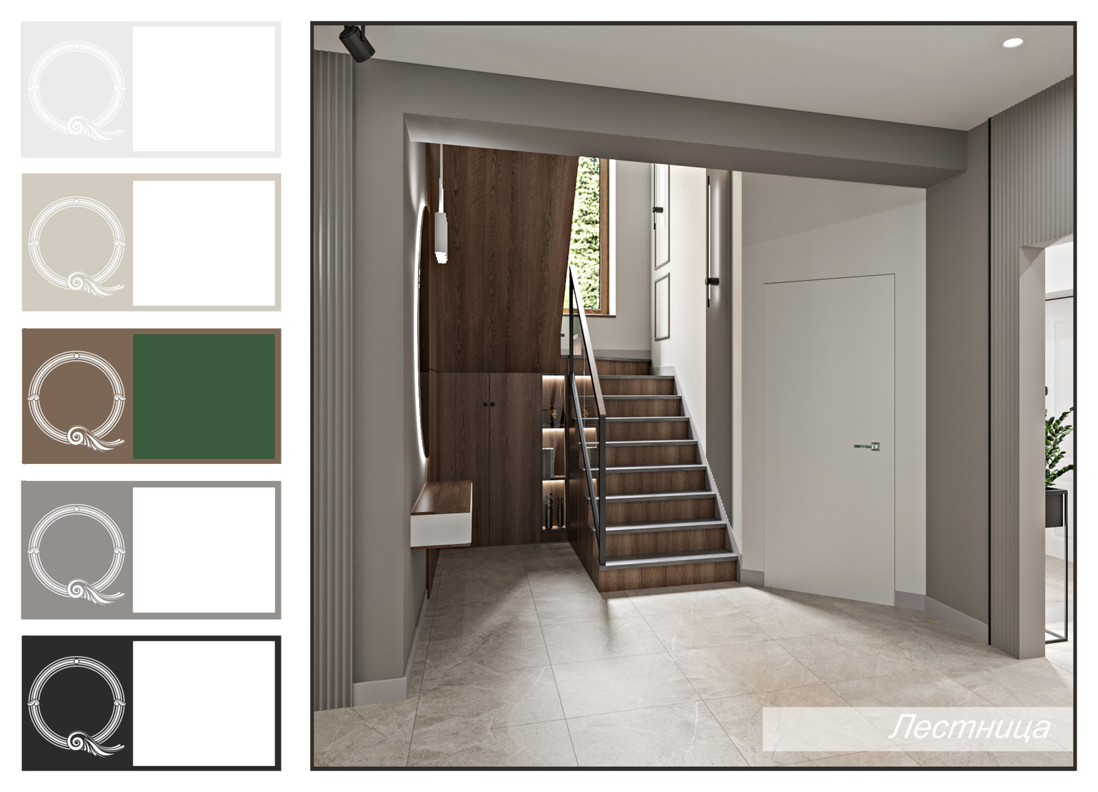 коттедж, с.Никольское