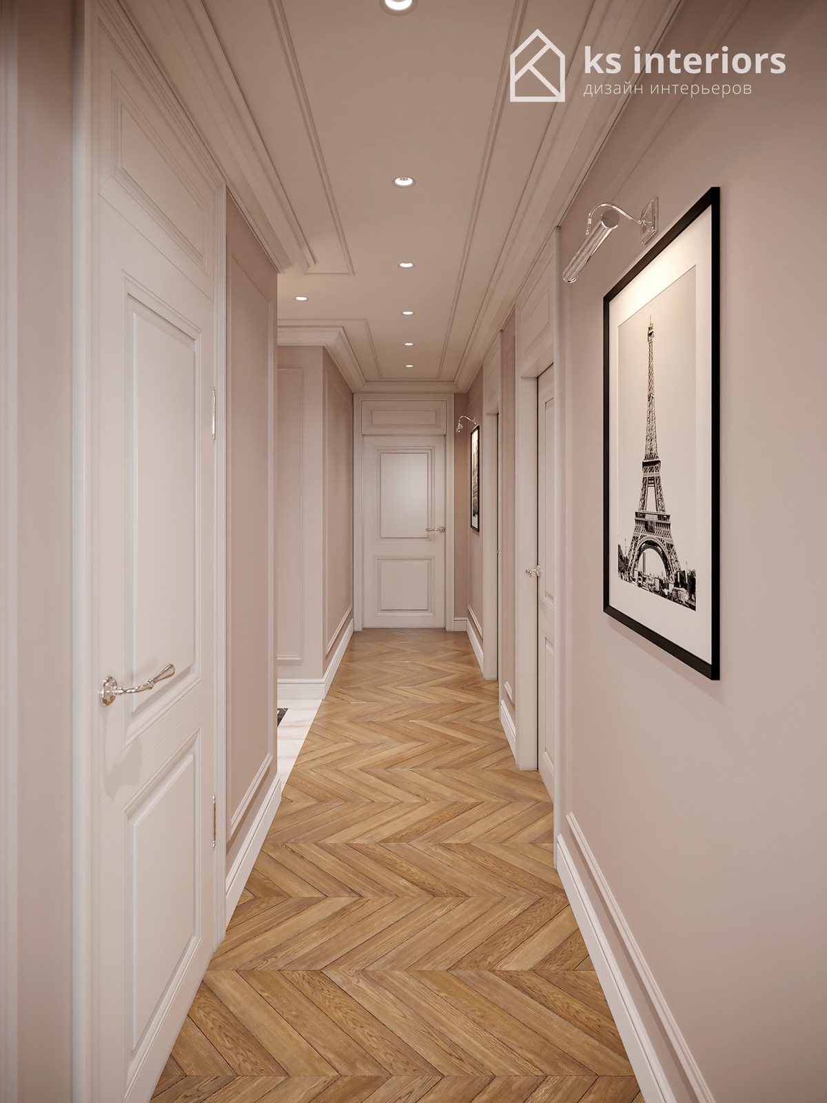 ЖК Домашний