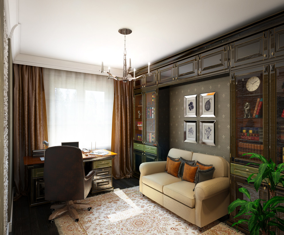 Обложка проекта: Квартира