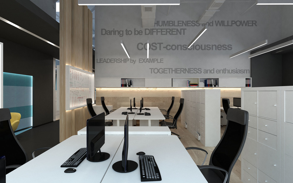 Мега Новосибирск