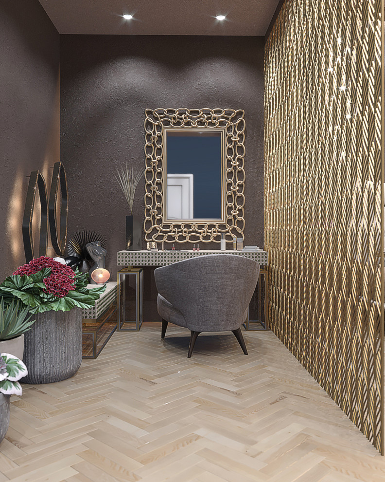 Современная классика