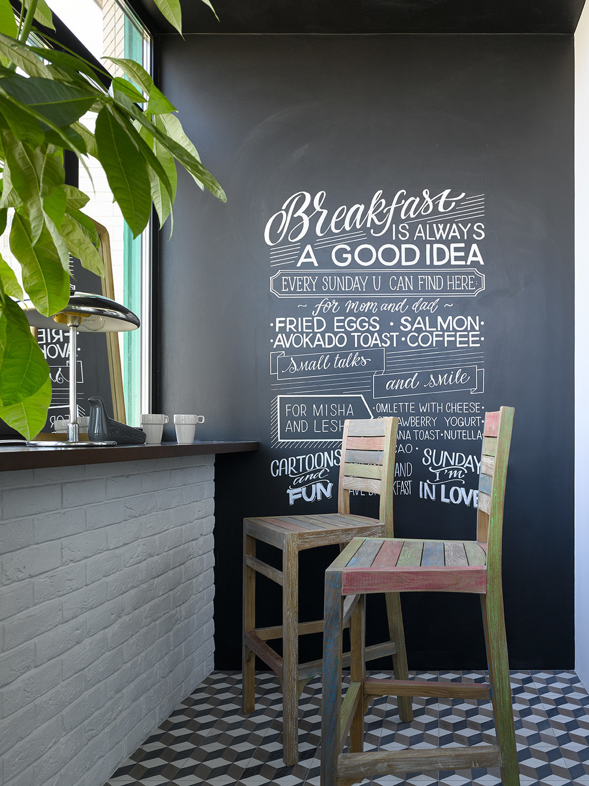 В гостях: Эклектика и контрасты на проспекте Вернадского