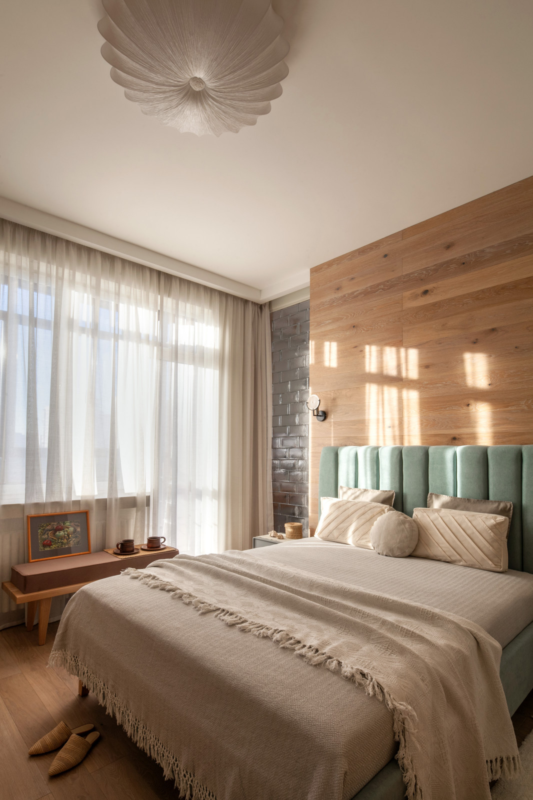 Счастливая квартира