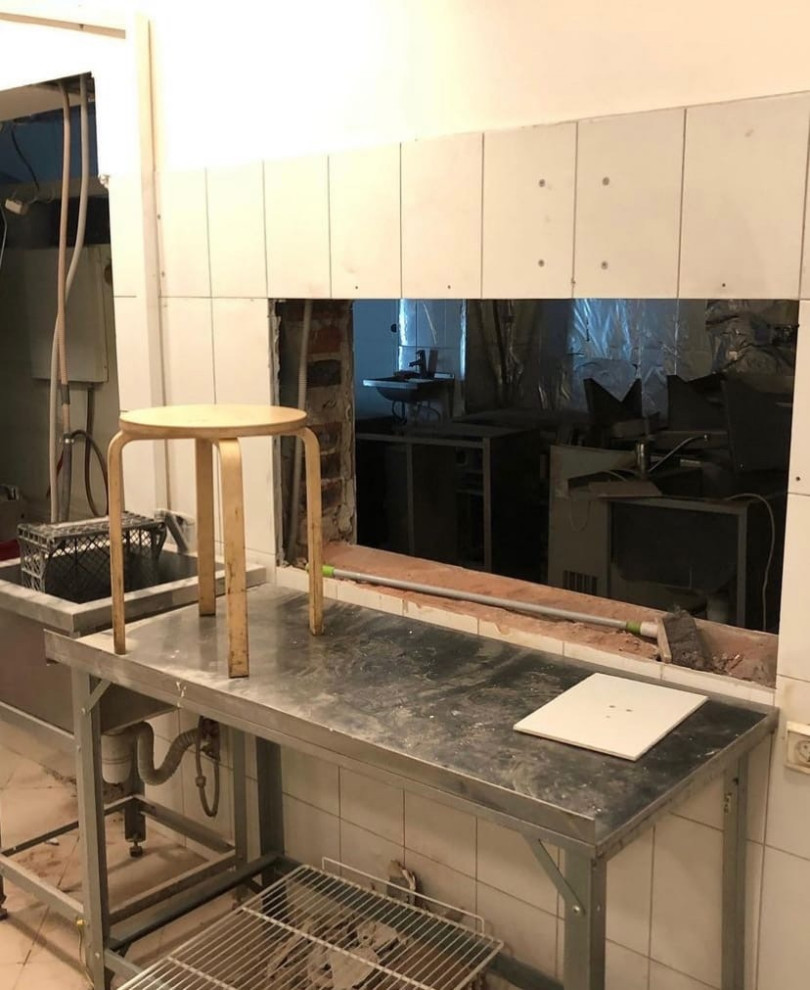 Обложка проекта: Реализация объекта "Чалбар"