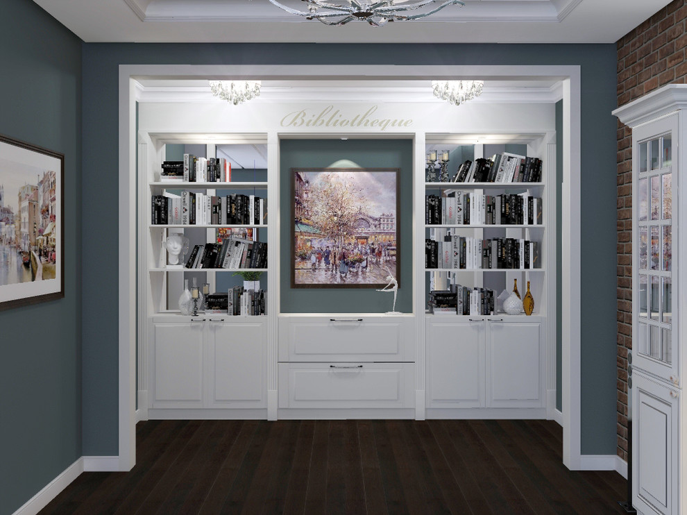 Алые Паруса